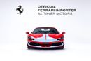 فيراري 296 GTB Assetto Fiorano | GCC Specs | Pristine Condition