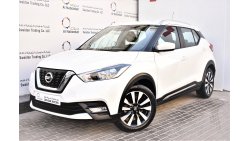 Nissan Kicks 1.6L SV+ NAVIGATION 2017 GCC SPECS DEALER WARRANTY