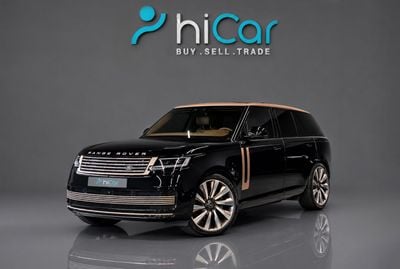 لاند روفر رينج روفر SV LWB P530 AED 10,540 P.M • 0% Downpayment • Land Rover Range Rover • 1 Year Warranty