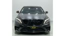 Mercedes-Benz S 63 AMG 2015 Mercedes Benz S63 4MATIC Brabus Edition, 1 Of 1, Full Service History, Fully Loaded, GCC