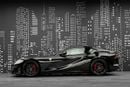 Ferrari 812 FERRARI | 812 SUPERFAST | GCC SPECS | DEALER WARRANTY + SERVICE CONTRACT ( AL TAYER )