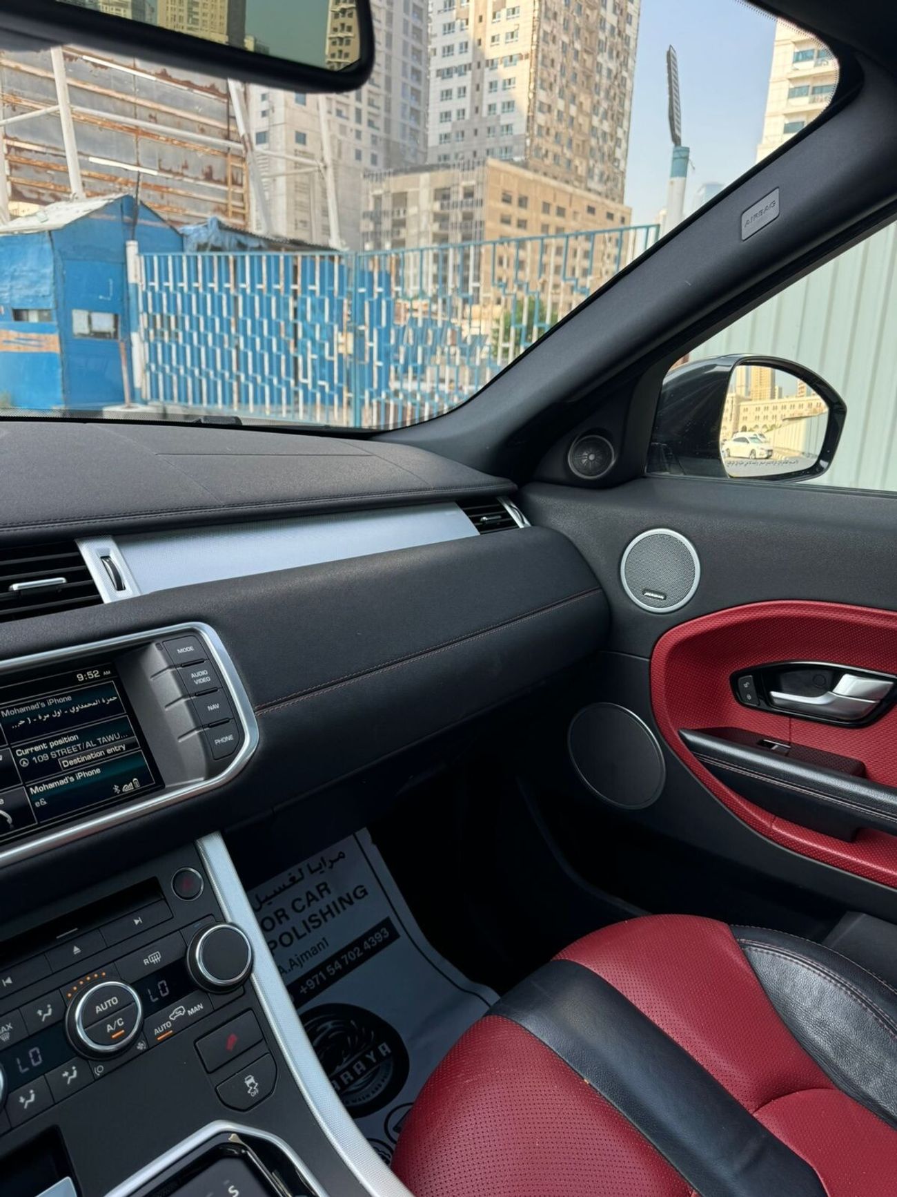 لاند روفر رانج روفر إيفوك