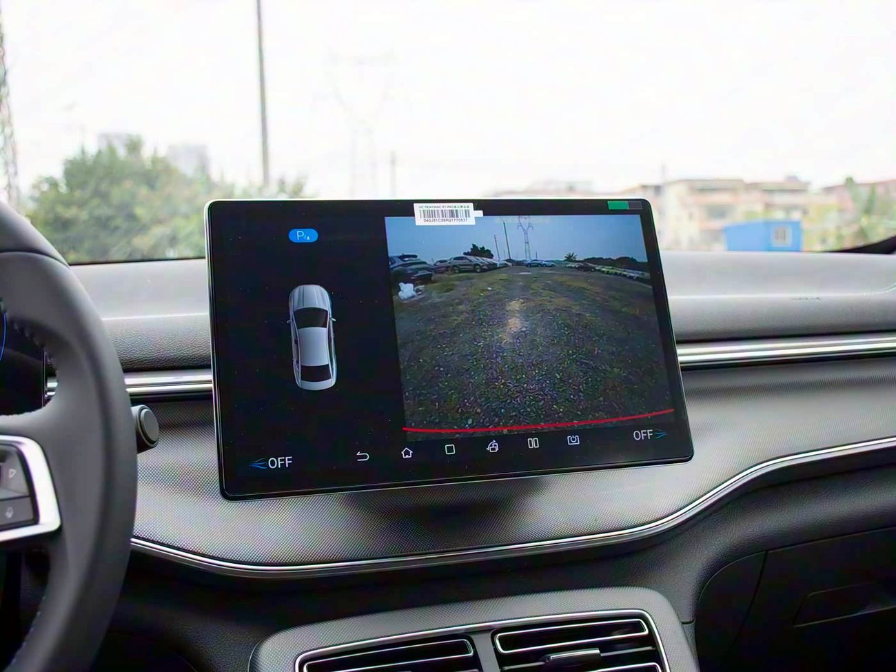 بي واي دي ديسترويار 05 Luxury