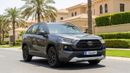 Toyota RAV4 ADVENTURE 2024 | AED 1780/Month | 0 DP | 30 Day Return | Warranty | Service History