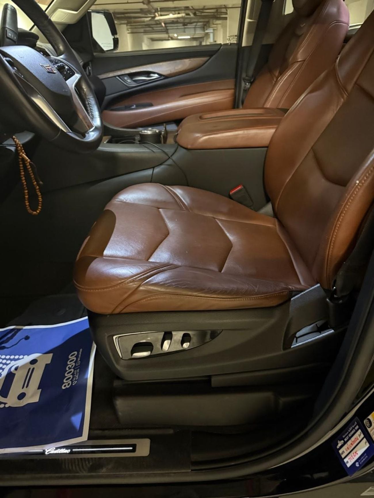 كاديلاك إسكالاد ESV 6.2L