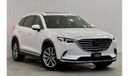 مازدا CX9 2017 Mazda CX-9 SkyActiv 7 Seater, December 2024 Mazda Service Pack, Warranty, Full Options, GCC