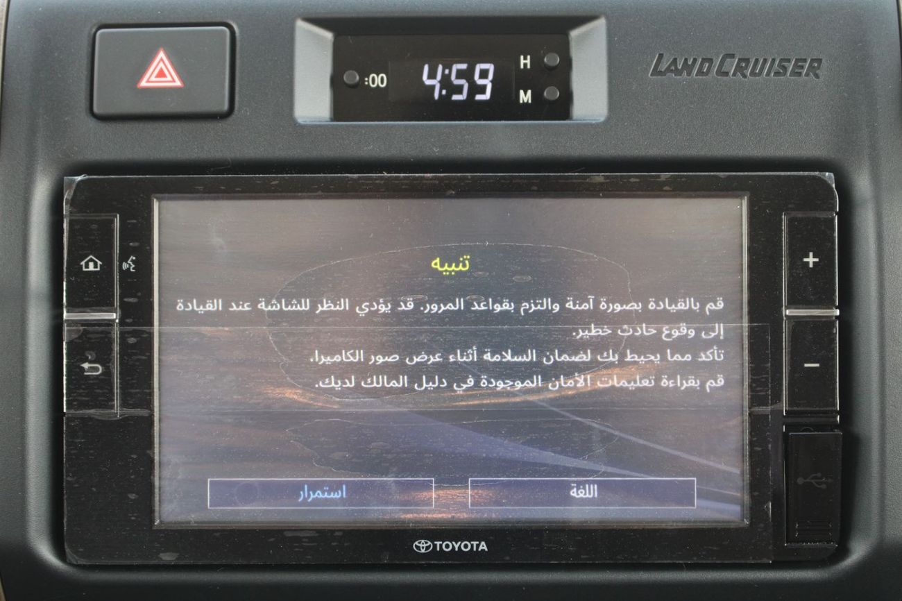 Toyota Land Cruiser 70 TOYOTA LANDCRUISER 76 2.8L V6 DIESEL GRADE E MANUAL