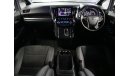 Toyota Vellfire AGH30W