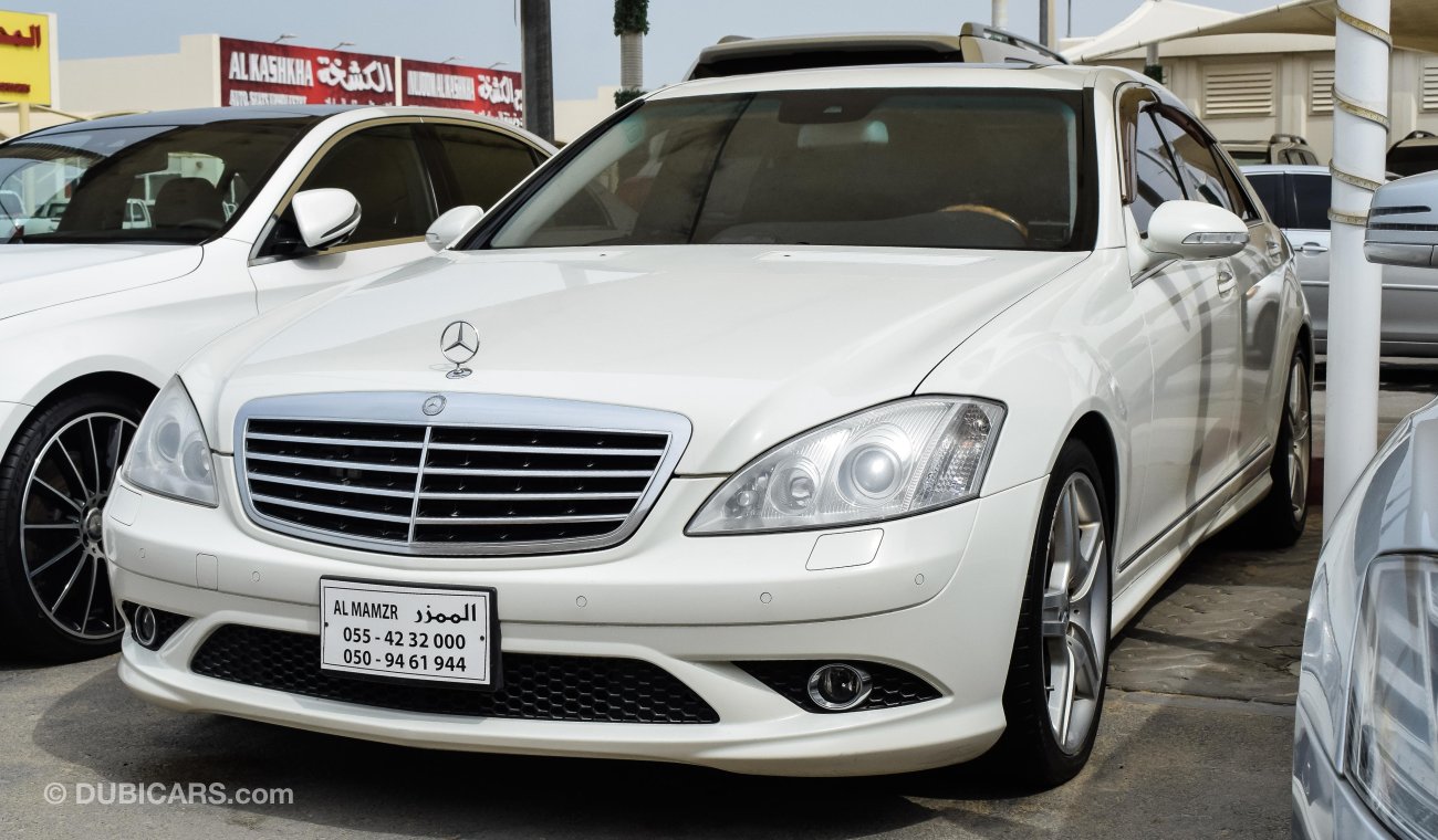 مرسيدس بنز S 550