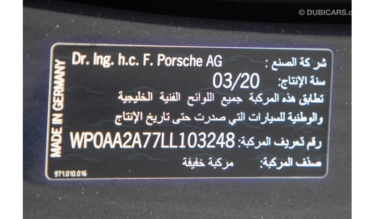Porsche Panamera Porsche Panamera 4  3.0T V6  Red Interior  Full Option 2020 GCC