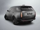 Land Rover Range Rover SV Autobiography / Full PPF / Al Tayer Warranty