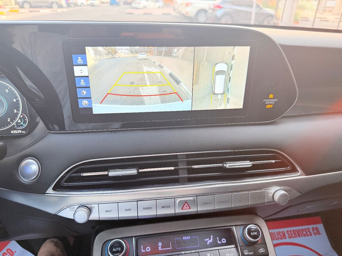 هيونداي باليساد Premium - Nappa 3.8L