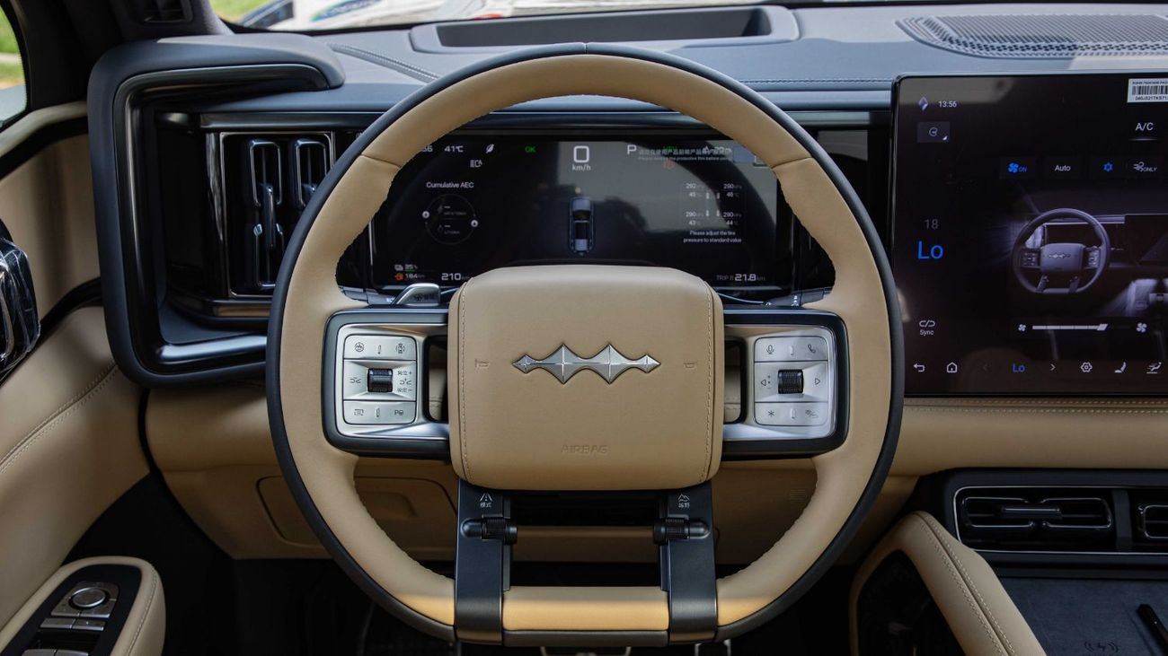 بي واي دي ليوبارد 5 ULTRA EDITION | 20-inch Rims | 2025 | Ready Stock Limited QTY