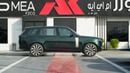 لاند روفر رينج روفر SV LWB P615 SV LWB P615