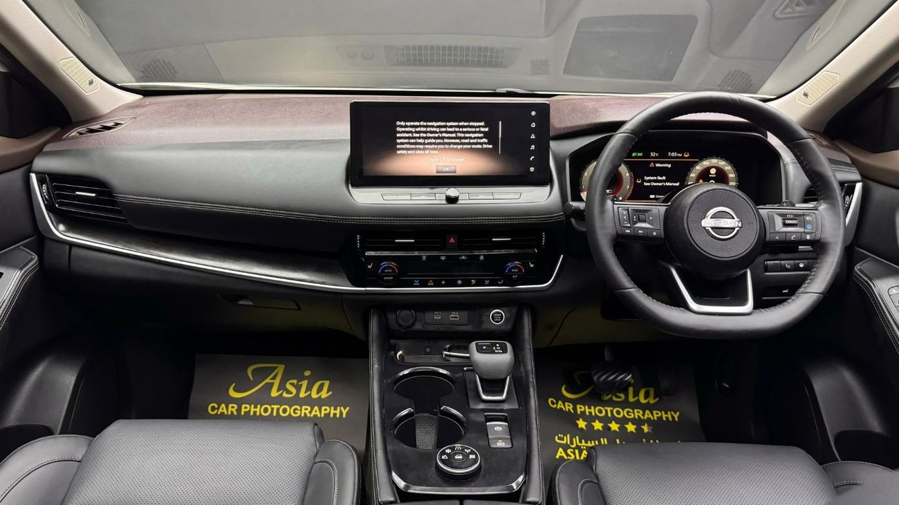 Nissan XTrail 360 Degree Camera