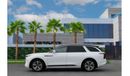 HONGQI EHS9 | 8,145 P.M  | 0% Downpayment | 7 YEAR AGENCY WARRANTY! | 7 FREE SERVICES! | Brand New!