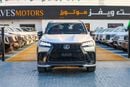 لكزس LX 600 F-Sport 3.5L