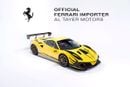 Ferrari 488 Challenege EVO Racecar