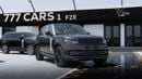 Land Rover Range Rover HSE P400 2026 Range Rover P400 | Charente Grey | 3.0L Mild-Hybrid | 400 PS | GCC Specs