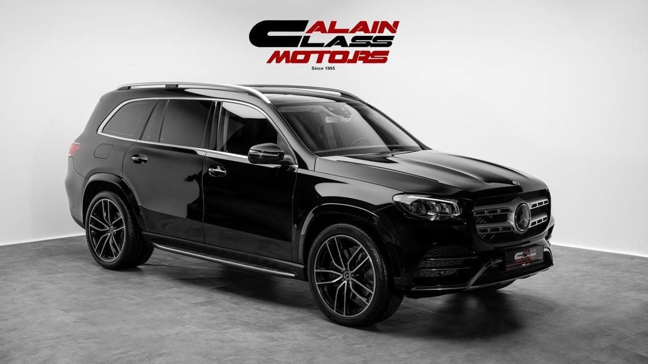 مرسيدس بنز GLS 580 - 2020 - GCC Specs