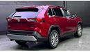 تويوتا راف ٤ 2020 Toyota Rav4 XLE Premium+ 2.5L Full Option+ Super Clean Condition / EXPORT ONLY