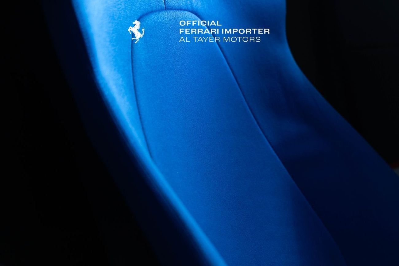 فيراري روما “Tailor Made”