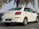 Kia Pegas EX FOP 1.4L PTR A/T // 2026 // FULL OPTION WITH LEATHER SEATS , DVD & BACK CAMERA , SUNROOF // SPECI