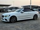 مرسيدس بنز C 300 C300 Coupe - American Specs - GCC Ready!