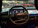 Kia EV9 AIR