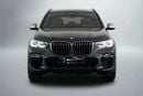بي أم دبليو X5 M50i 4.4L