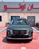 هيونداي توسون
