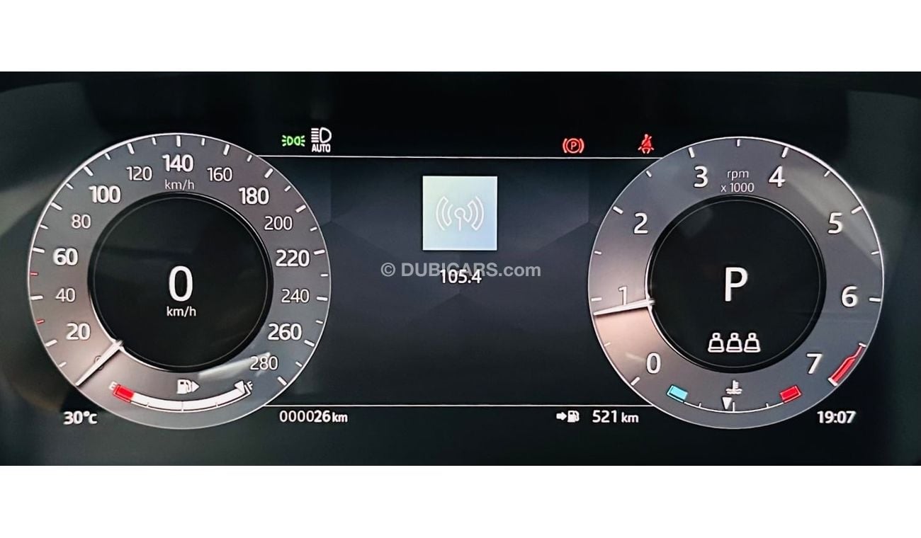 Land Rover Range Rover Velar GCC .. Warranty .. Service .. R Dynamic .. Brand New .