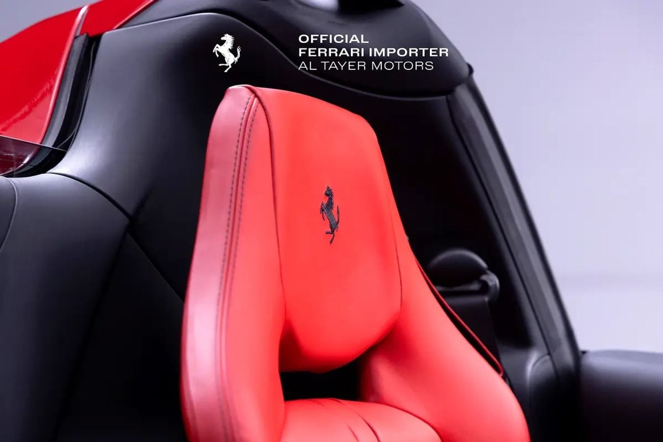 فيراري 812 GTS GTS