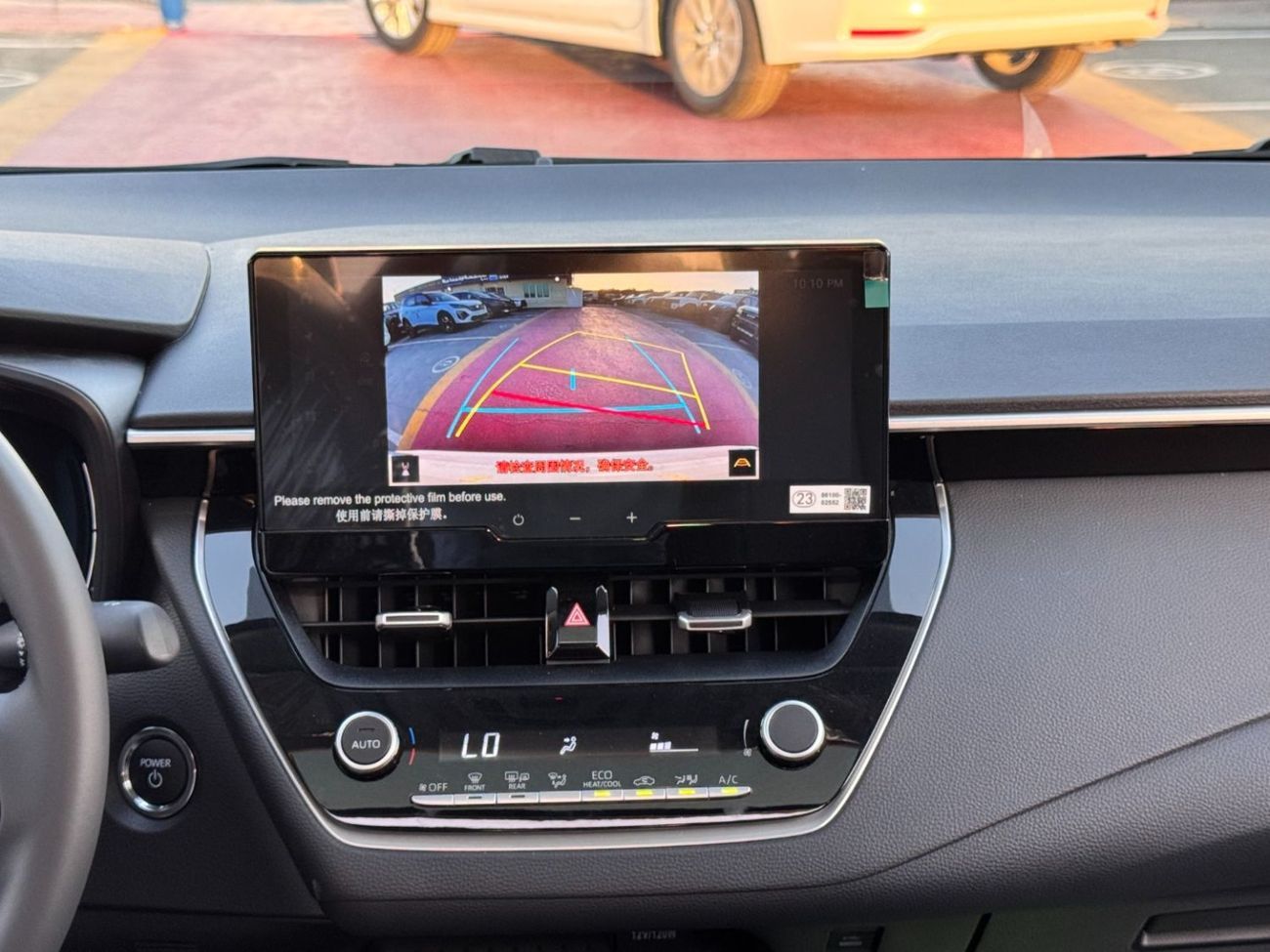 Toyota Corolla 2025 TOYOTA COROLLA ELITE HYBRID 1.8L HEV BRAND NEW