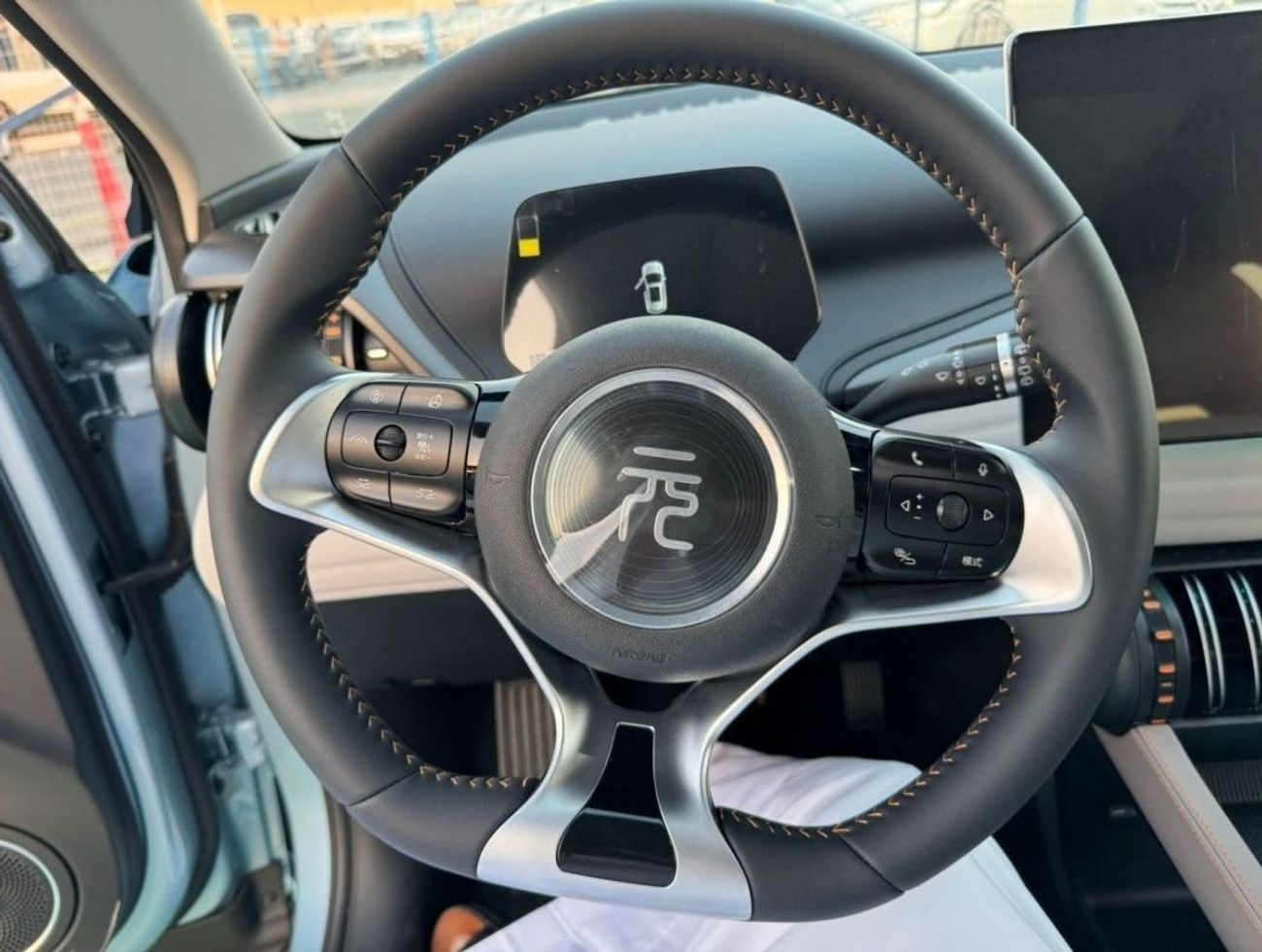 بي واي دي يوان بلس ATTO3- CHAMPION EDITION 510 KM 2023