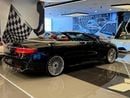 Mercedes Benz S500 S 500 | | GCC Specs | Pristine Condition