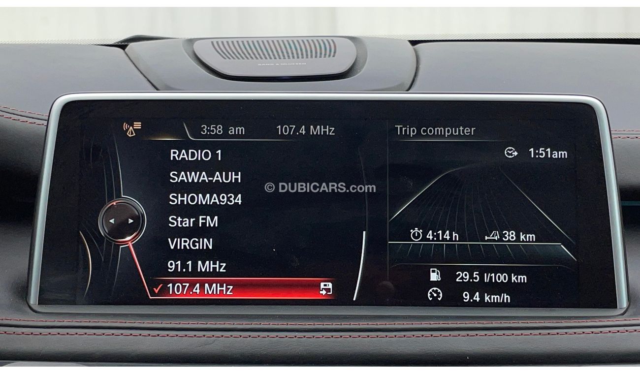 BMW X5M M PERFORMANCE STD 4.4 | Zero Down Payment | Free Home Test Drive