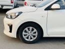 Kia Pegas Top 1.4L