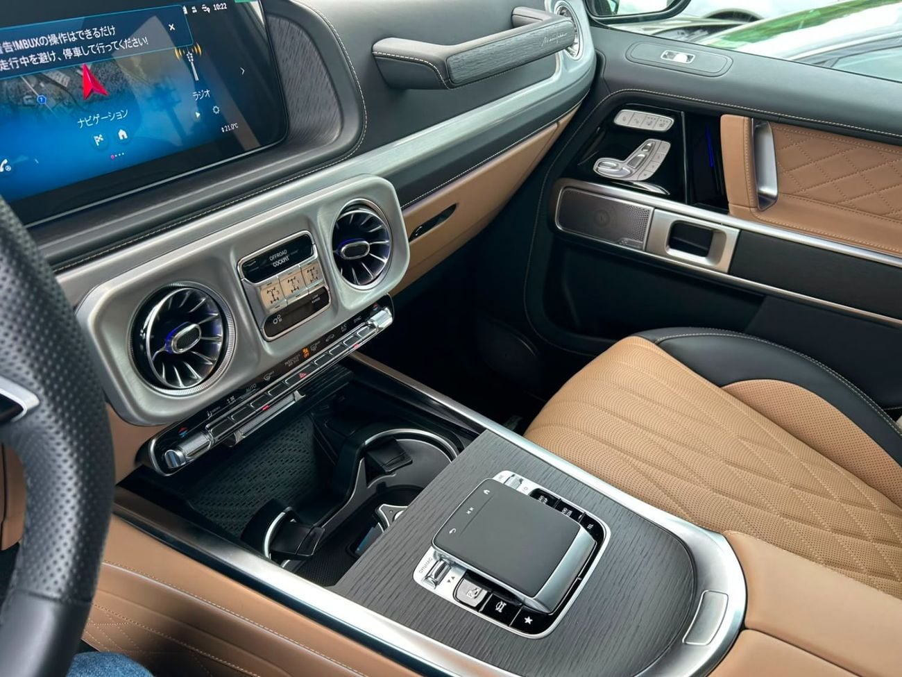 Mercedes Benz G63 AMG STANDARD