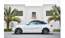 BMW 220i M-Kit (Brand New) - Warranty Until 2020 - GCC - AED 2,820 PER MONTH - 0% DOWNPAYMENT