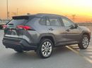 Toyota RAV4 2024 Toyota Rav4 XLE Premium+ 2.5L V4 - AWD 4x4 - Full Option With Radar - 2 Keys -
