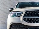 Mercedes-Benz GLE 450 AMG