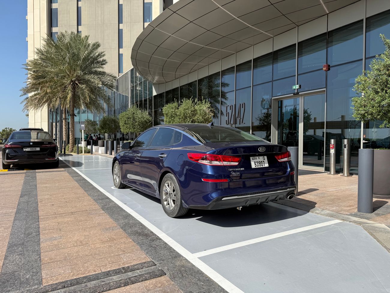 كيا أوبتيما