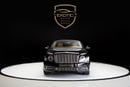 Bentley Mulsanne Extended Wheelbase Bentley Mulsanne EWB