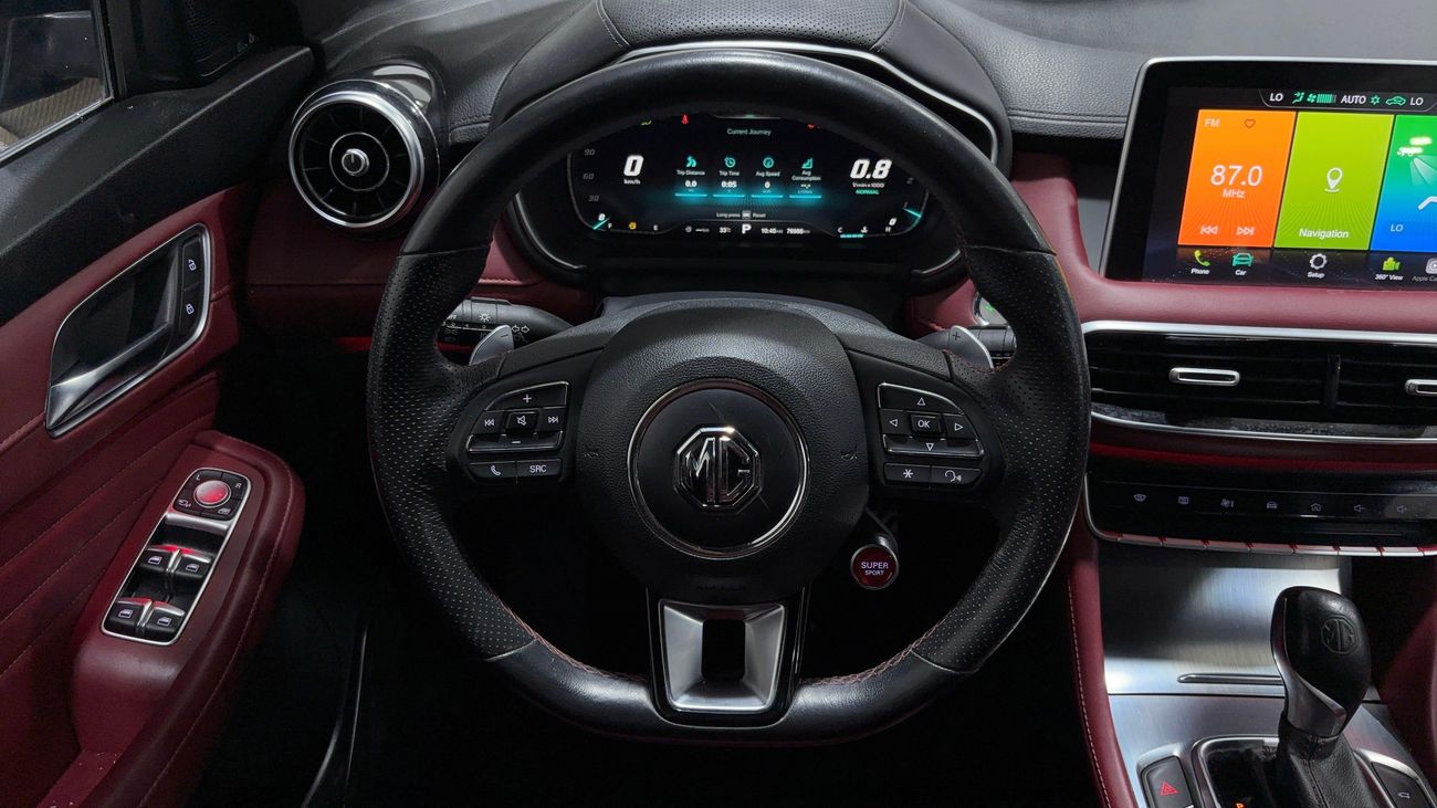 MG HS LUXURY 2023 | AED 775/Month | 0 DP | 30 Day Return | Warranty | Service History
