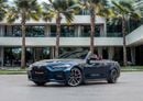 بي أم دبليو 420i جران كوبيه 430i M Sport Convertible | 3,134 P.M | 0% Downpayment | WARRANTY!