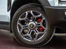 جيتور T2 Luxury