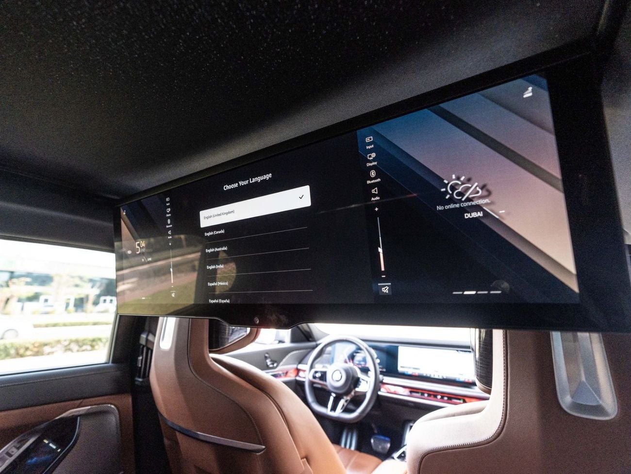 بي أم دبليو 735i M SPORT INDIVIDUAL M SPORT