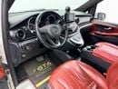 Mercedes Benz V 250 FALCON EDITION EXTRA LONG 2021 Mercedes-Benz V 250 Falcon Edition, Warranty, Full Mercedes service history, GCC Specs.