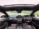 مرسيدس بنز GLE 63 AMG S